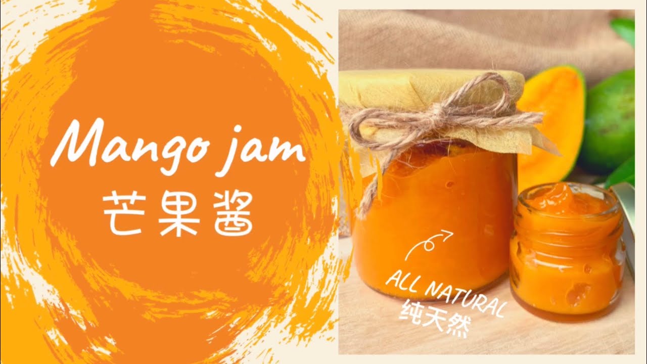 Mango jam | Jem mangga harum manis